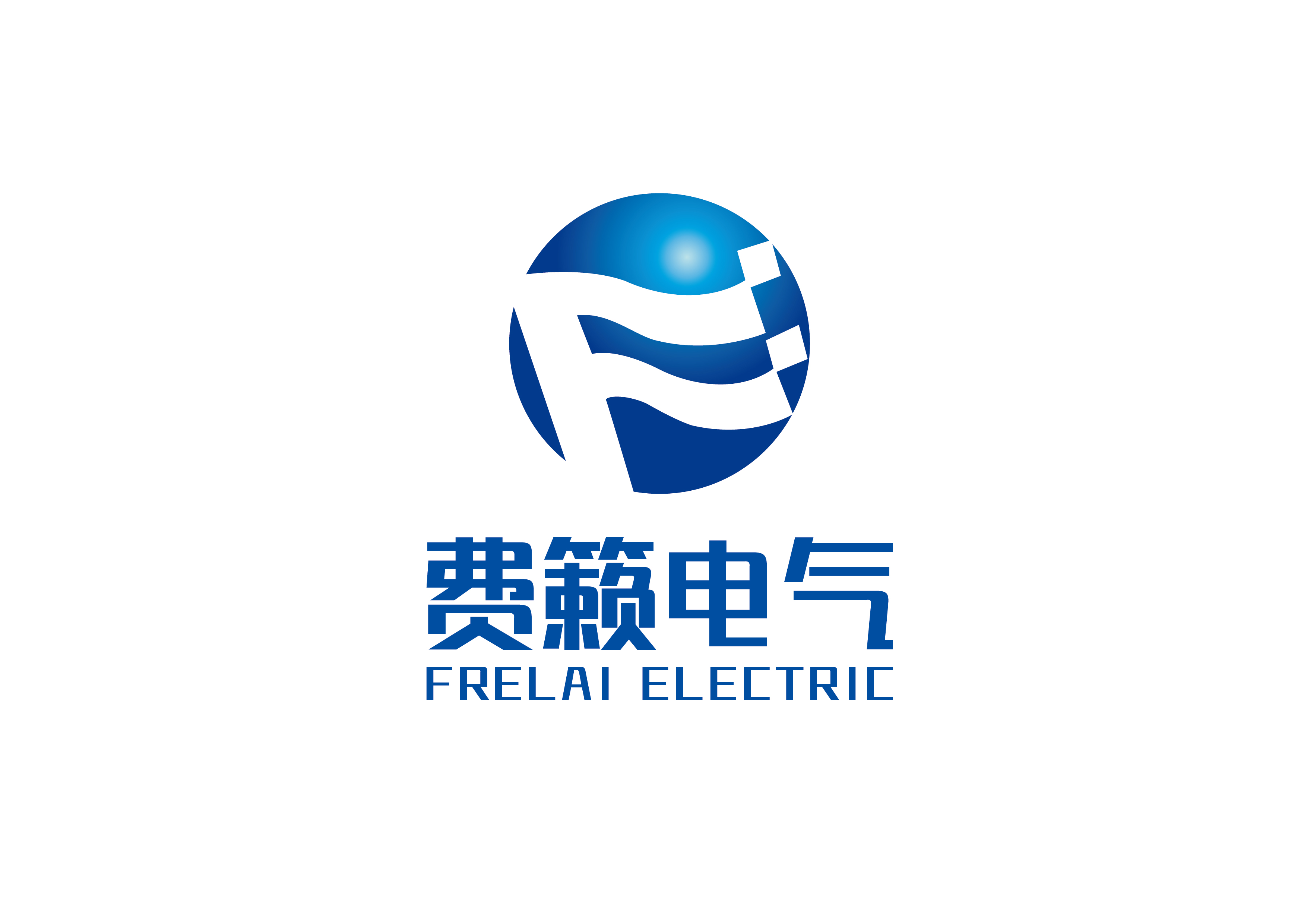 費(fèi)籟logo.jpg